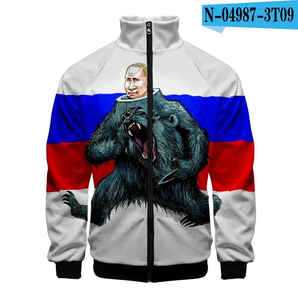 Putin Jacket Men Slim Fit Windbreaker Women Zipper winter jacket Harajuku Streetwear Stand collar jacket - Цвет: 3D