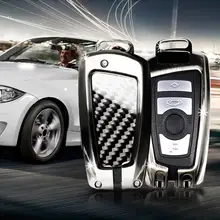 

Classic Blade Type Carbon Fiber Zinc Alloy Car Key Shell Fit for BMW 1 2 3 4 5