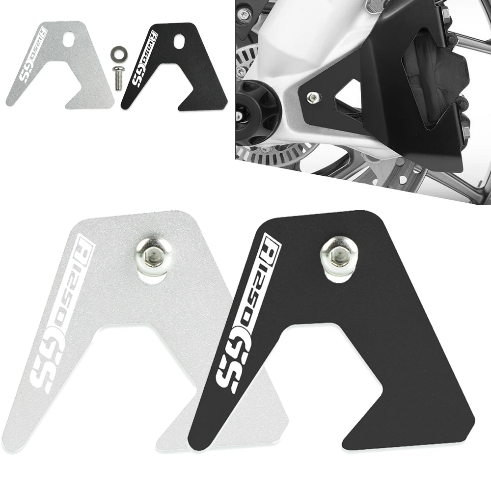 

For BMW R1250GS/ADVENTURE R 1250GS 1250 GS R1250 GS ADV LC CNC Motorcycle Rear ABS Sensor Guard Cover Protection 2019 2020