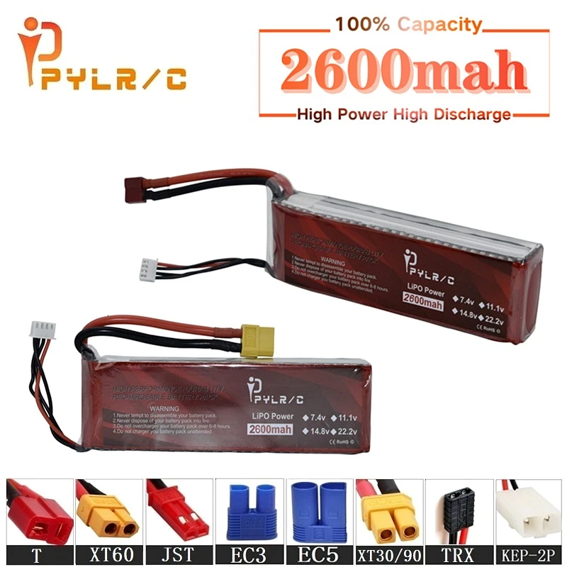 Высокая скорость 7 4 v 2600mAh Lipo батарея для RC вертолетов части 2s литиевая 35C