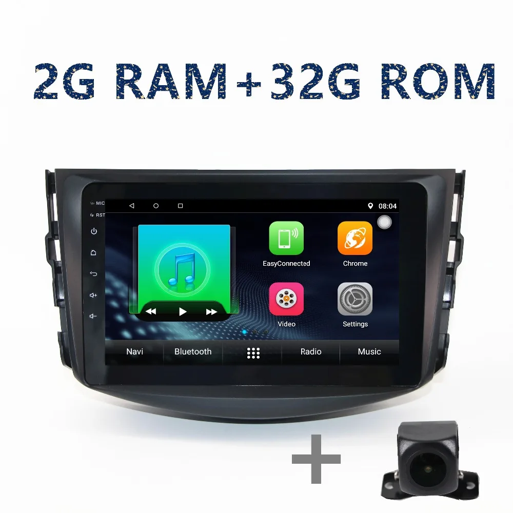 Мультимедийный плеер для toyota RAV4 2 din 8 дюймов HD Android GPS навигация радио BT Wi Fi FM карта