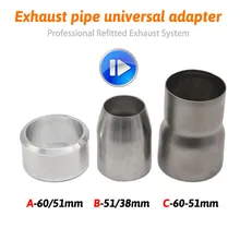 Новое поступление 60 мм до 51 мм мотоцикл выхлопной адаптер Редуктор Соединительная труба для 60 мм выхлопной 51-38 мм
