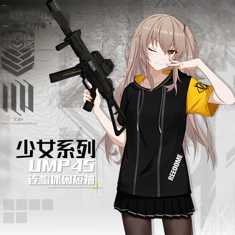 Костюм для косплея девочек из аниме Фронтлайн UMP45 Мужская футболка с коротким