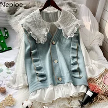 Neploe корейский вязаный жилет костюм без рукавов с v-образным вырезом кардиган с воланами жилет+ женская футболка Модные осенние комплекты 54083