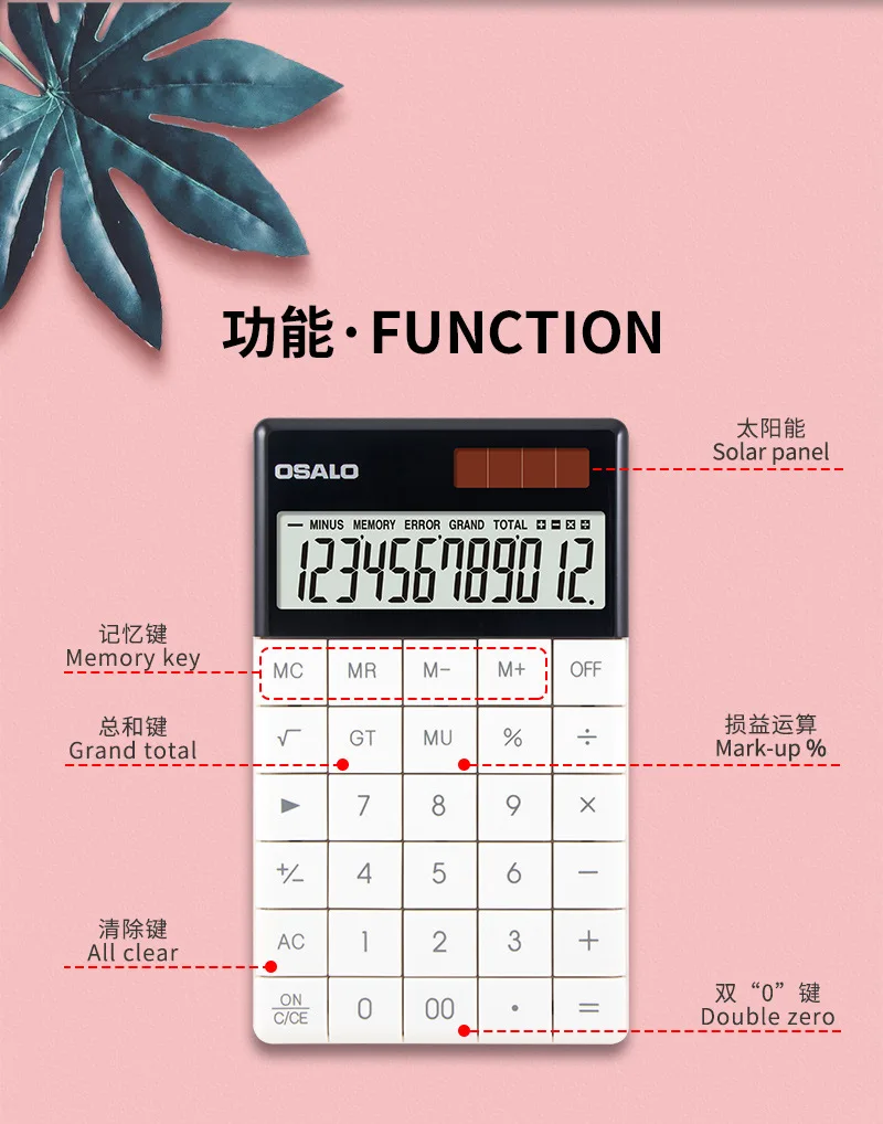 Osalo 12 Digit Dual Power Supply Calculator Flat buttons calculator Adjustable bracket Mute design Office Commercial Type