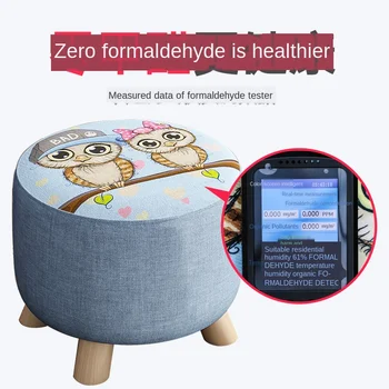 

Small stool home cloth solid wood shoe changing stool round stool small bench small chair sofa coffee table low stool