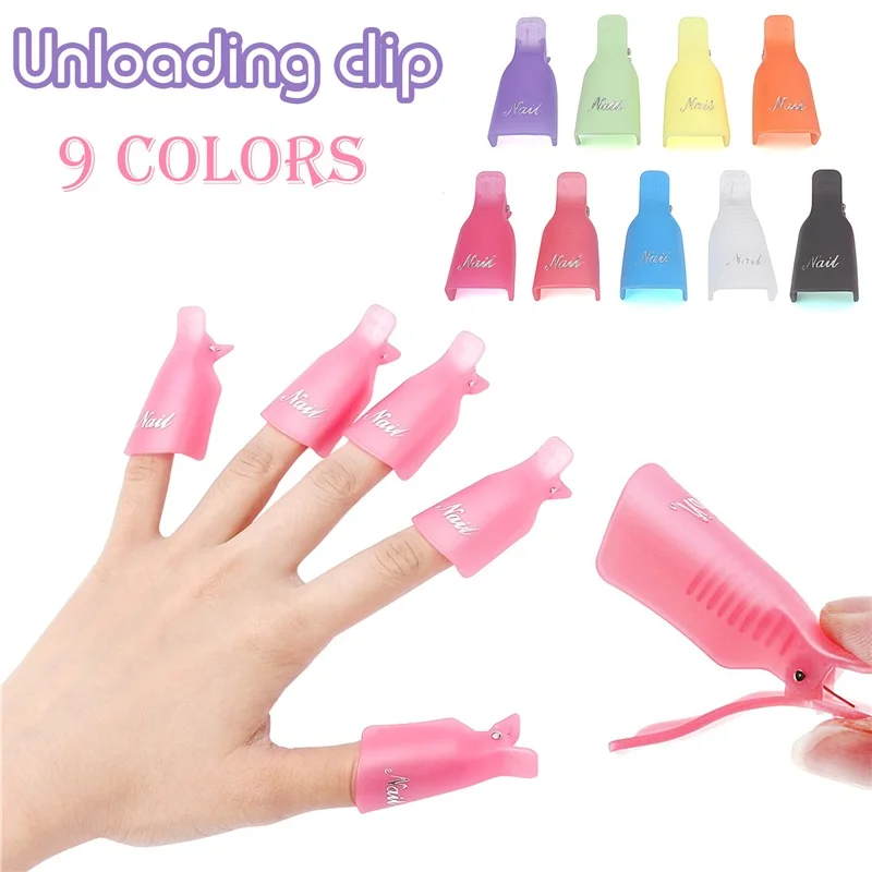

10PCS/Set Plastic Nail Art Soak Off Cap Clips UV Gel Polish Remover Wrap Tool Fluid for Finger Removal of Varnish Manicure Tools