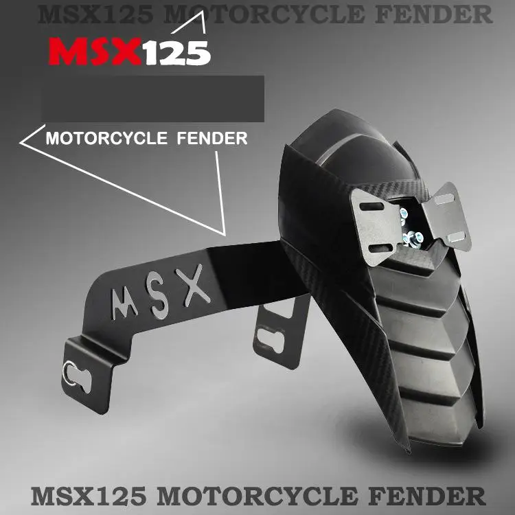 MSX 125 мотоциклетное CNC заднее колесо крыло высокой плотности алюминиевое покрытие колеса из сплава защитные аксессуары для Honda MSX 125 MSX125 SF
