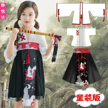 

Children's costumes costumes daily improvement Han clothing ancient style cranes skirts children's clothing bathrobes