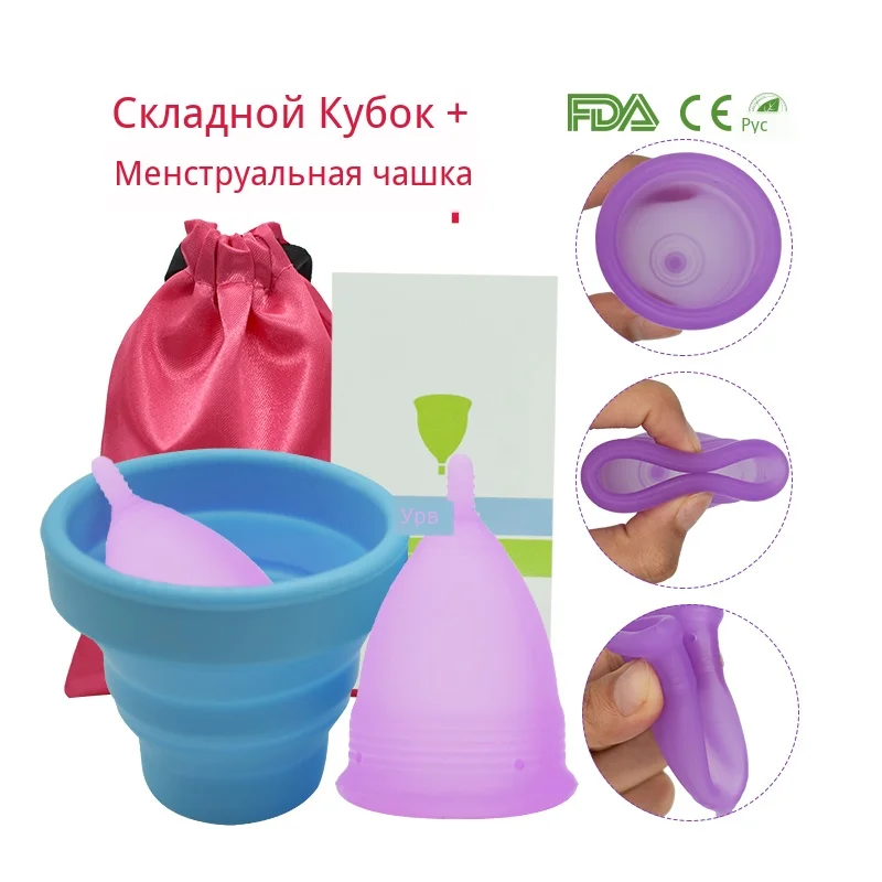 Menstrual cup sterlizing cup (12)