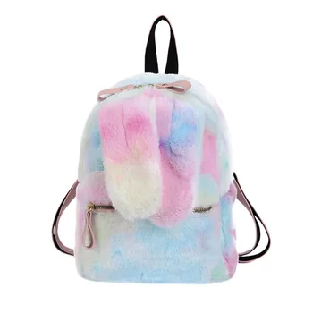 

Fashion Women's Trend Solid Color Plush Shoulder Bag Backpack Shoulder Bag For Teenage Multi-Function Large