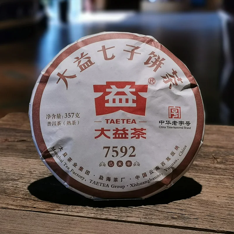 100% Аутентичный 2019 год TAE TEA Pu erh 7592 Shu торт спелый чай 357 г 1901 партия|Чаедробильные