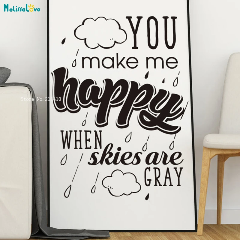Наклейка на стену You Make Me Happy Before Are Gray съемная декоративная наклейка Kide для