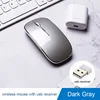 Wireless dark grey