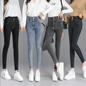 

2020 New Jeans Woman High Waist Three Button Spliced Elastic Denim Pencil Pants Ladies Korean Chic Gray Skinny Jean Female