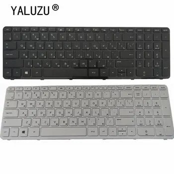 

New Russian Laptop Keyboard For HP Pavilion 15-G 15-g019sr g021er 021sr 023er 15-N 15-n204sr 205sr 206sr 708168-251 749658-251