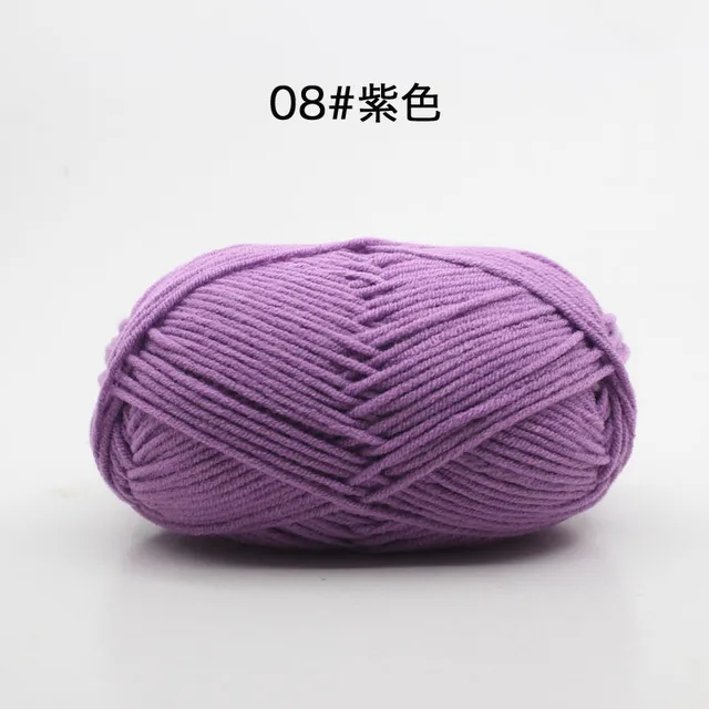 Hot Sale Multi Color Cotton Silk Knitting Yarn Soft Warm Baby Yarn for Hand Knitting thread Supplies 50g/lot No.08 Purple