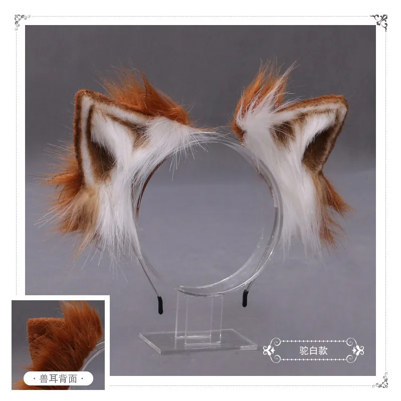 anime cosplay Lolita Furry Plush Foldable  Fox Ears Cat Ear Headband Kawaii Simutation Animal Cosplay Hair Hoop Cosplay Accessories naruto outfits Cosplay Costumes