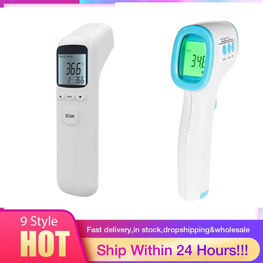 

9 Style Forehead Thermometer Non Contact Infrared Thermometer Body LCD Temperature Fever Digital Measure Tool For Baby Adult