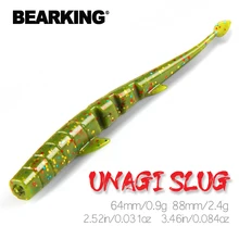 BEARKING UNAGI Slug Soft Lures 64mm 88mm Fishing Artificial Lures Silicone Bass Pike Minnow Swimbait Jigging Plastic Baits Worm