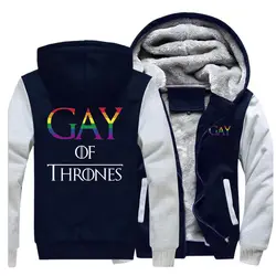 Мужские толстовки с капюшоном GAY OF THRONES с забавным принтом, Мужская теплая верхняя одежда, 2019, зимний толстый спортивный костюм, мужские