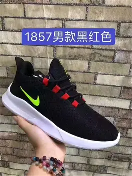 

zo86 2019 new shoesS101zo86