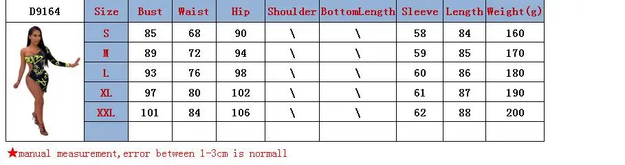 QQ截图20190807110350