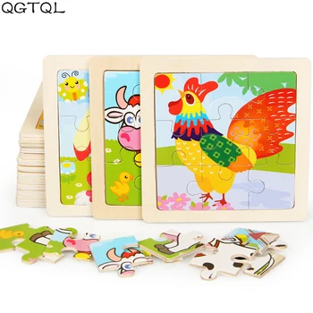 Mini taille 11*11CM enfants jouet bois P