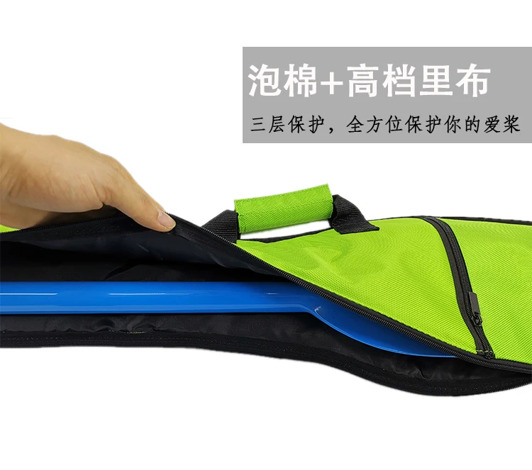 1680D Oxford fabric dragon boat paddle bag dragon boat paddle cover for 105-130cm IDBF