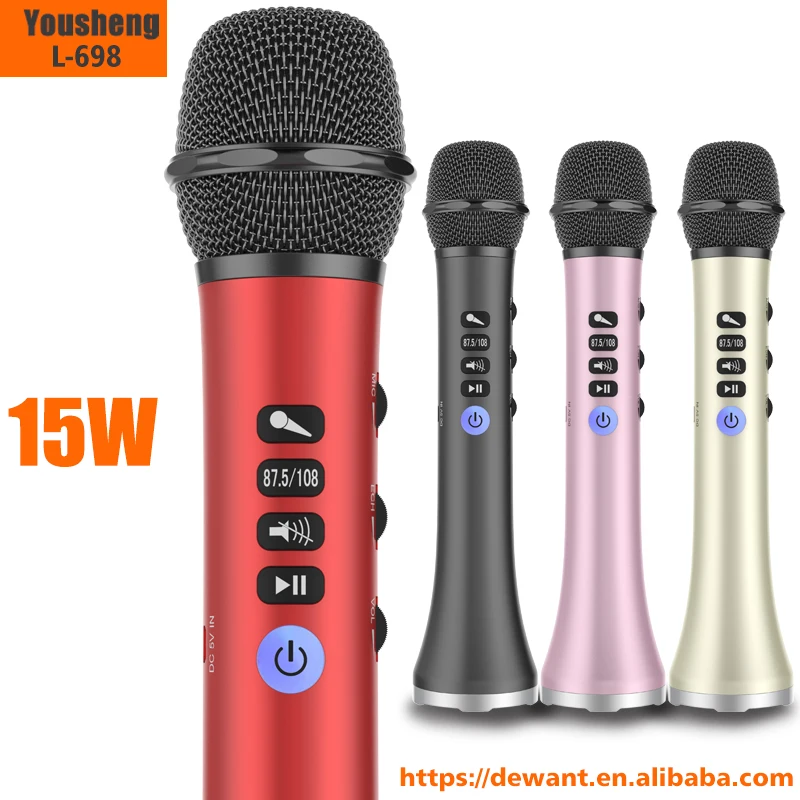 acr woofer 12