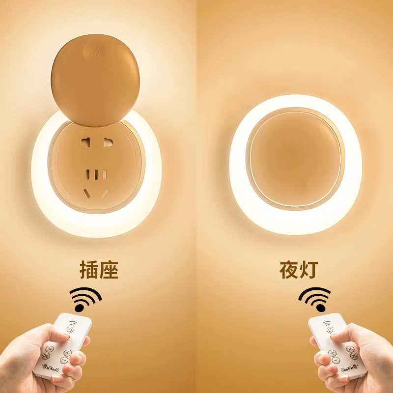 

Creative LED Light Control Sensor Light Bedroom Night Lid Remote Control Timing Multi-functional Socket Lamp Customizable Wholes