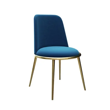 

Nordic dining chair home postmodern light luxury stainless steel leisure negotiation nail hotel restaurant st