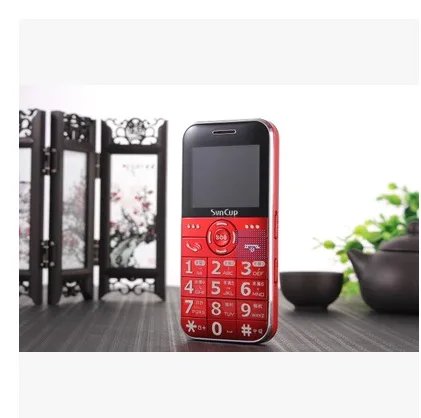 

Old Man Machine Mobile Phone Loud Straight Older Machine Big Button Big Font Big Screen Portable Power