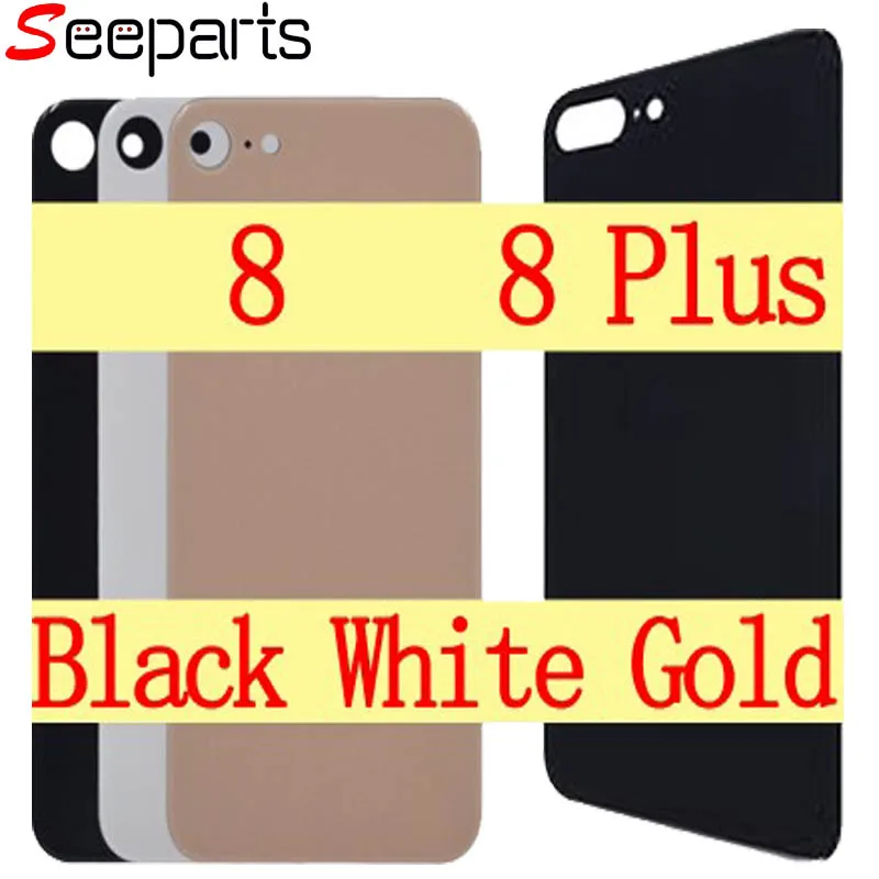 Seeparts 主图模板