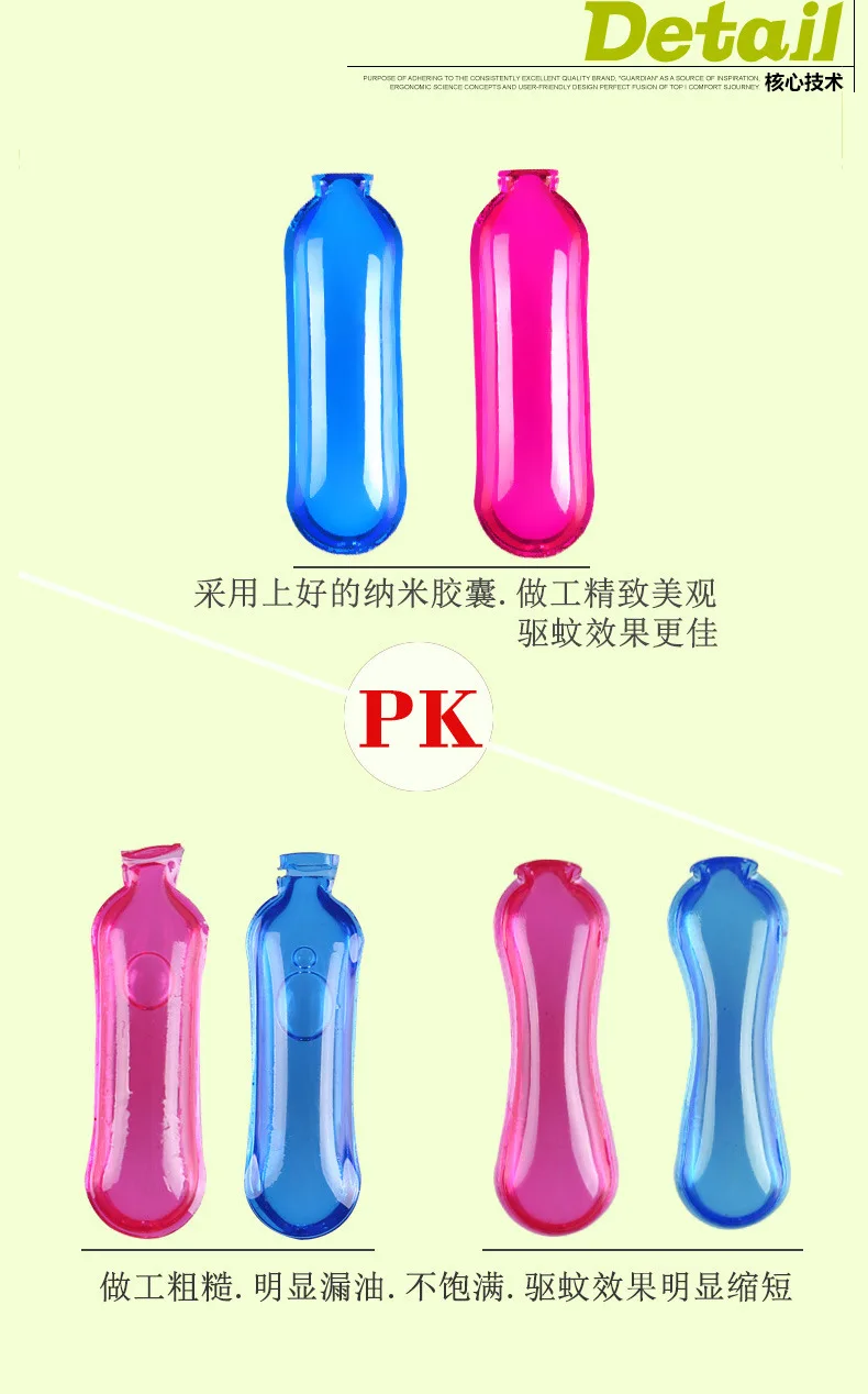 8964945443_659074040