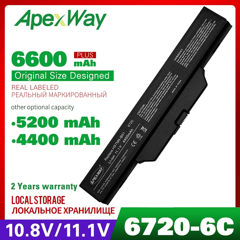 4400 мАч Аккумулятор для ноутбука hp 451085-141 451086-121 HSTNN-IB51 HSTNN-IB52 HSTNN-OB51 COMPAQ Бизнес