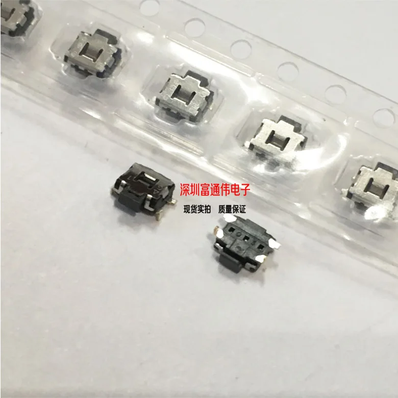 20PCS/LOT Japanese EVQ9P701K small tortoise side buttons light touch switch before inserting EVQP3 microswitch