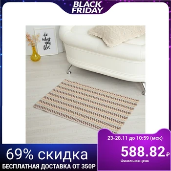 

Carpet GRID, 50 x 80 ± 3 cm, beige / black.