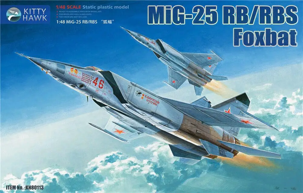 

Kitty Hawk 80113 1/48 Scale MIG-25 RB/RBT Foxbat Model Kit