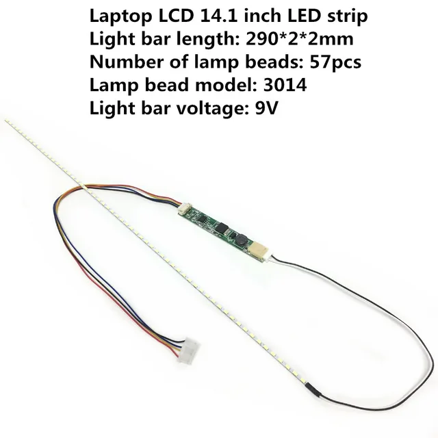 Laptop LCD 12.1 14.1 15.1 15.4 17.1 18.5 inch modified universal LED light bar LED backlight strip LCD retrofit general 14.1 inch-290mm