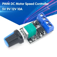 Alta linearidade 5v 9v 12v 10a pwm dc controlador de velocidade do motor led dimmer escurecimento módulo ajustável regulador de velocidade interruptor de controle