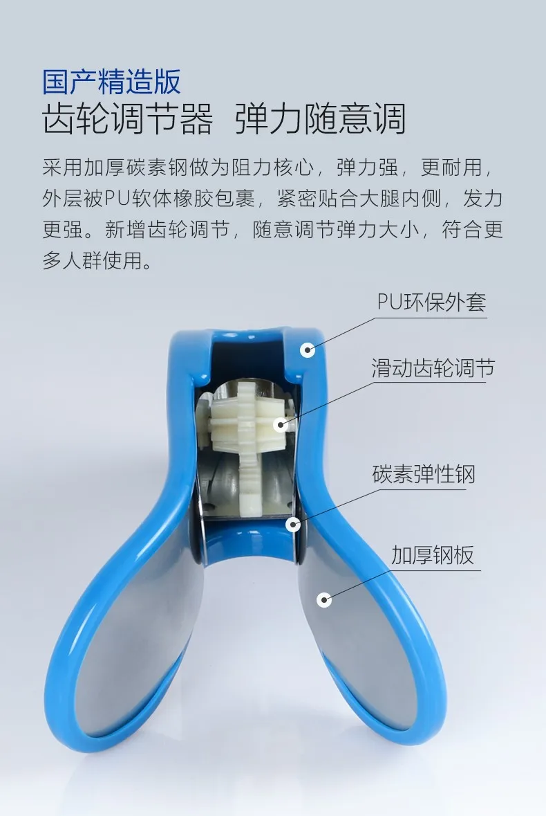 Compact natural detox kao Clip Bottom Folder Female Basin Muscle Postpartum Rehabilitation Private Exaggerates Hips Peach Hip Of