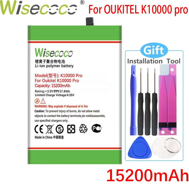 For OUKITEL K6000 PLUS