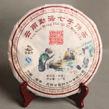 357 г Китайский Чай Anxi Tiekuanyin, свежий зеленый чай улун, чай для похудения, для предотвращения атеросклероза, для предотвращения рака, пищевая продукция