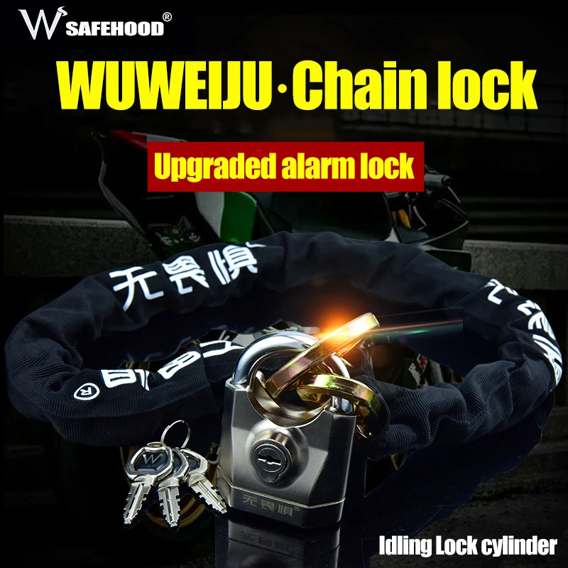 Z-con alarm chain lock motorcycle lock scooter lock bicycle lock security anti-theft lock 130 decibel alarm chain lock fishing swinger chain alert swinger bite alarm hanger swinger fishing tackle