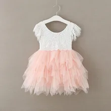 Кружевное многослойное платье-пачка для девочек с рукавами-крылышками; детское платье принцессы с завышенной талией; вечерние платья для дня рождения