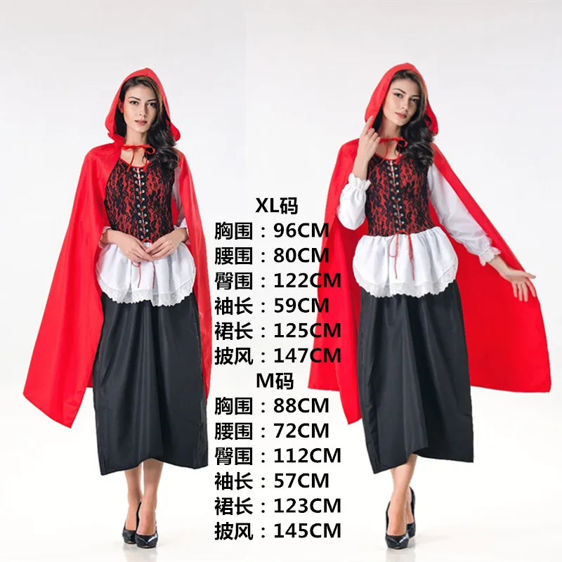 

New Style Little Red Riding Hood Clothing Castle QUEEN'S Outfit Halloween Cosplay Uniform Adult Character Play Dress