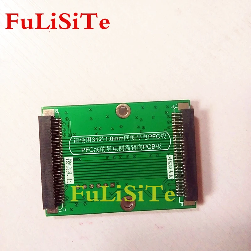 186000 decoder card dx5 first locked printhead 186 print head connector board | Компьютеры и офис