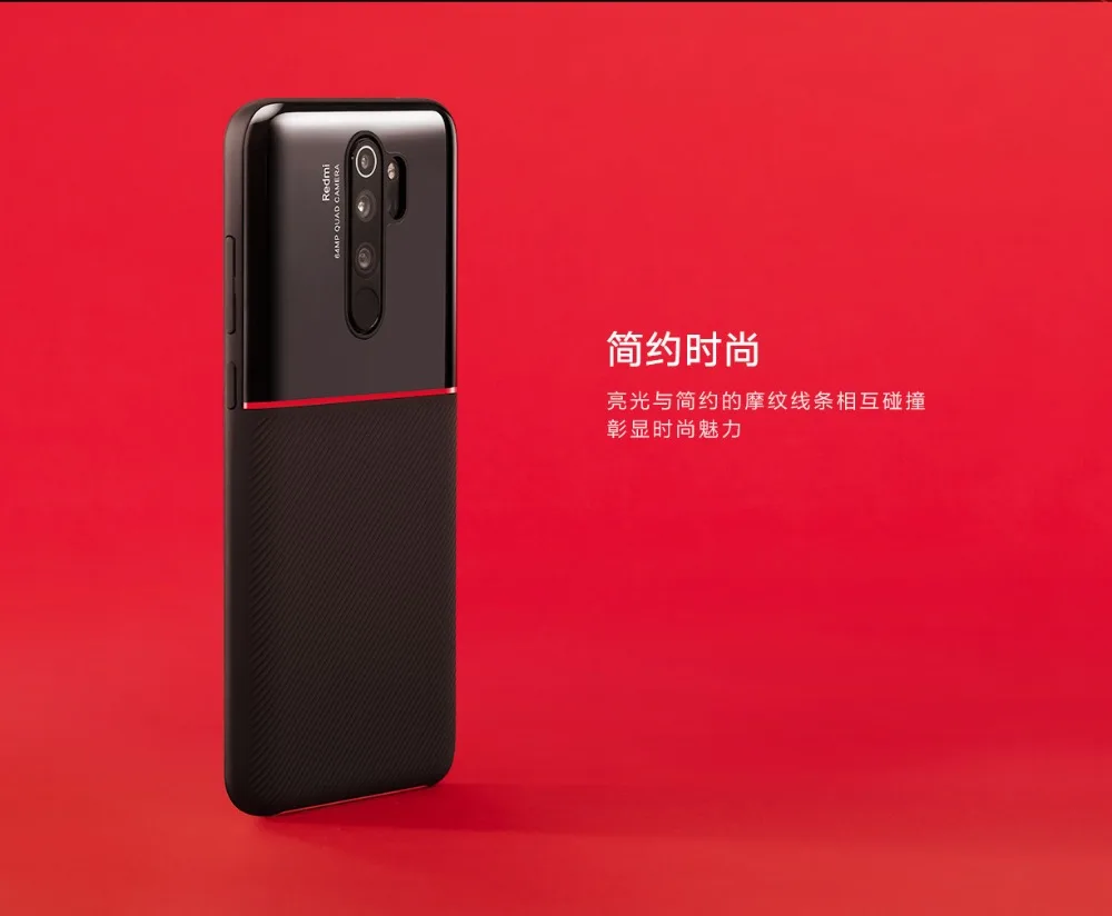 Xiaomi Redmi Note 8 Pro Case (5)