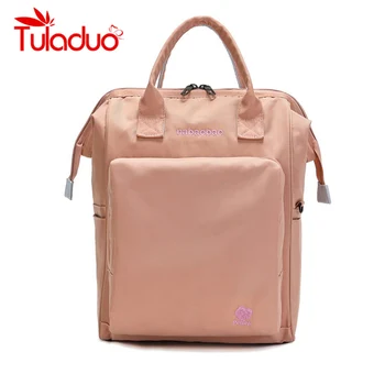 

Casual High Capacity Backpack Solid Color Mommy Maternity Travel Backpacks Big Baby Nursing Diaper Bags Girl School Book Bag